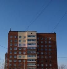 земля г Владивосток р-н Первомайский ул Часовитина 13 фото 1