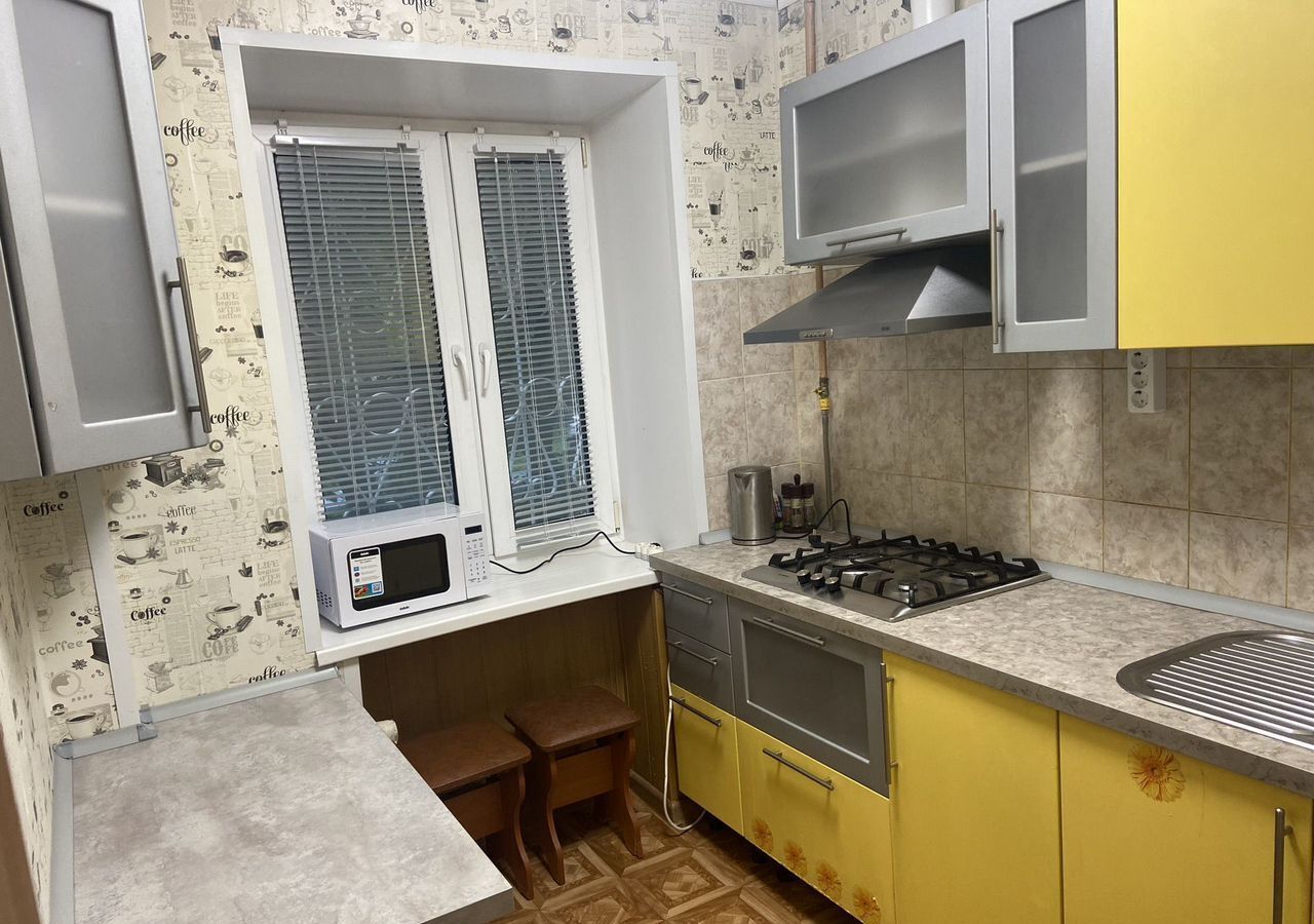 квартира г Королев ул Комитетская 5 фото 1
