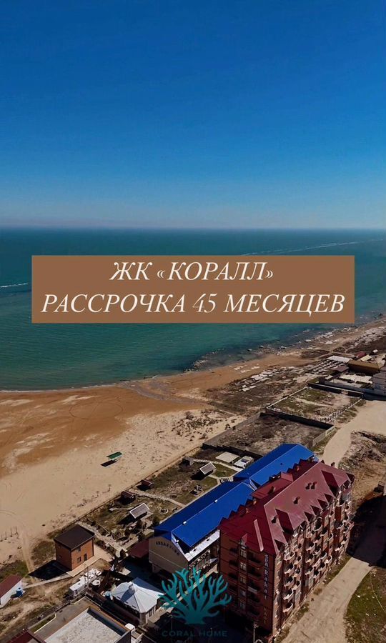 квартира г Избербаш ул Им Р.Зорге 44 фото 4