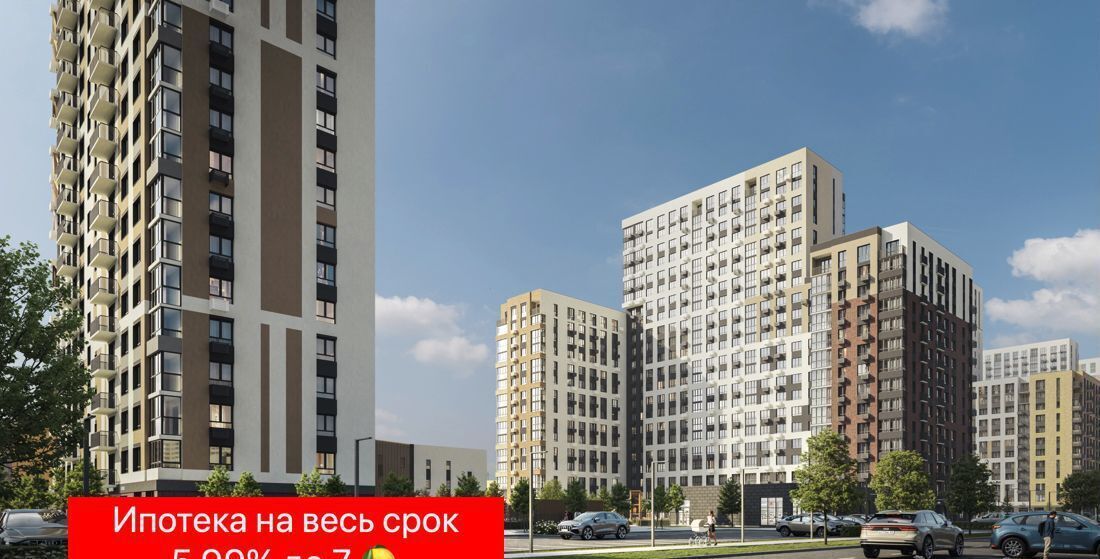 квартира г Тюмень р-н Калининский ул Арктическая 6 Калининский административный округ, Жилой район «Прео» фото 4