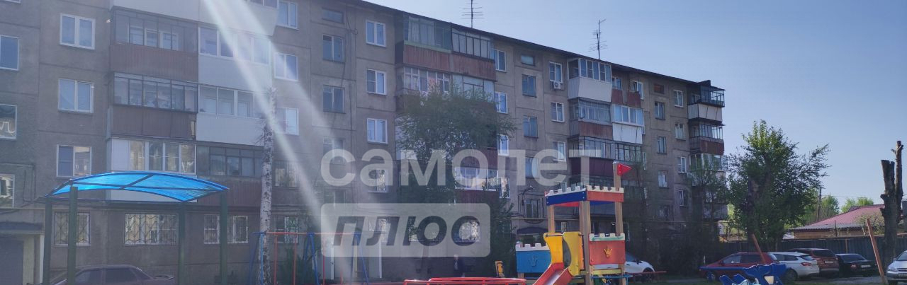 квартира г Челябинск р-н Ленинский ул Дзержинского 85 фото 1