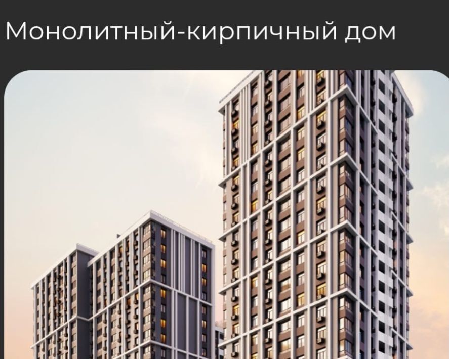 квартира г Липецк р-н Октябрьский пр-кт Победы 99 ЖК «Коллекционер» фото 9