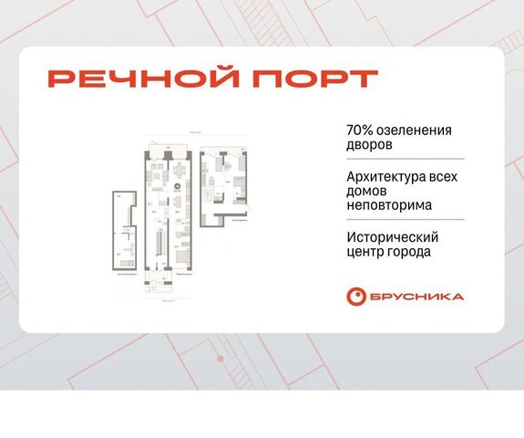 дом 7 фото