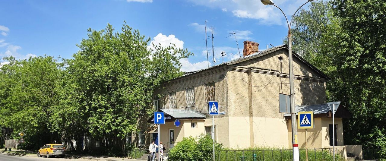 свободного назначения г Жуковский ул Мичурина 2/9 Ильинская фото 1
