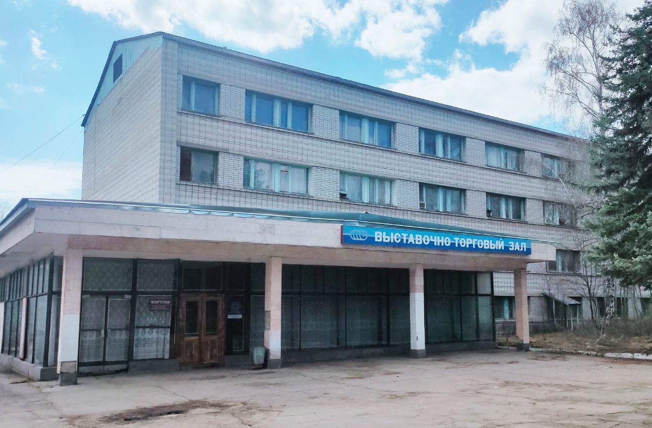 свободного назначения г Димитровград ул Свирская 2 фото 1