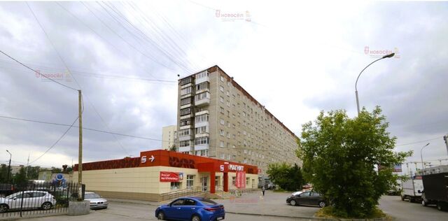 Уральская ул Таватуйская 1б фото