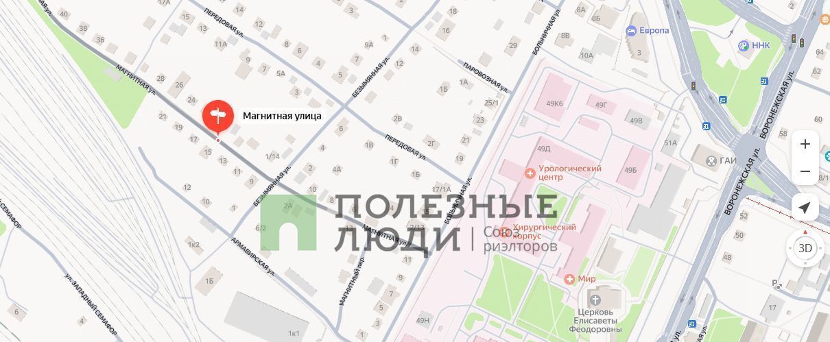 земля г Хабаровск р-н Железнодорожный ул Магнитная фото 21