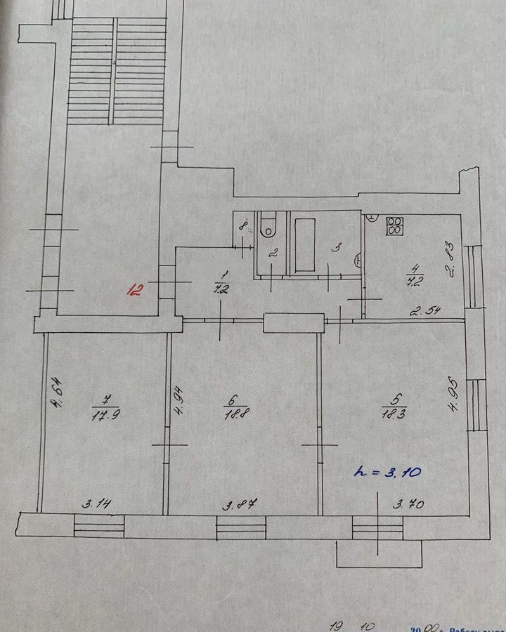 квартира г Ковров ул Социалистическая 2 фото 19