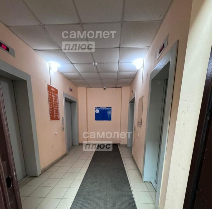 квартира г Уфа р-н Ленинский ул Шмидта 158/2 фото 11