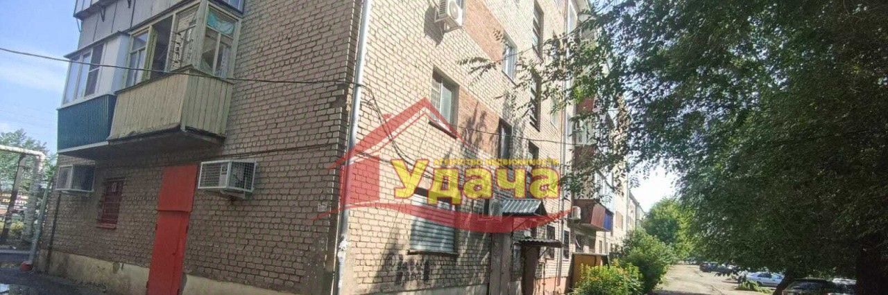 квартира г Орск р-н Советский ул Вокзальное шоссе 7а фото 2