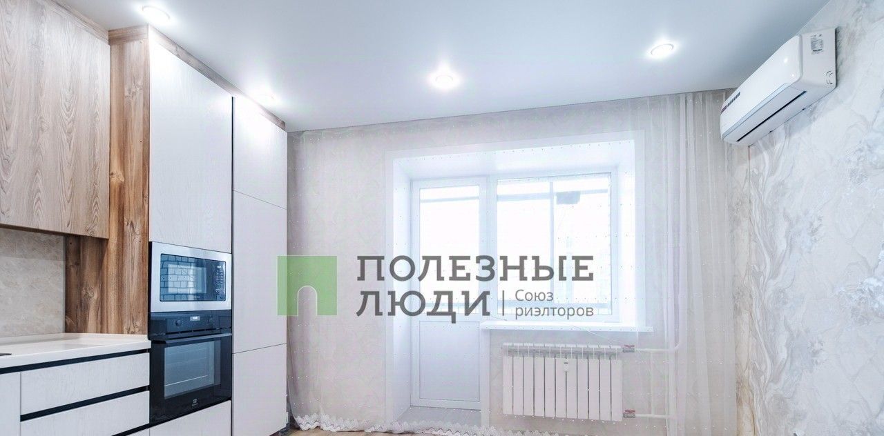 квартира г Благовещенск ш Игнатьевское 25/16 ЖК в 404 квартале фото 2
