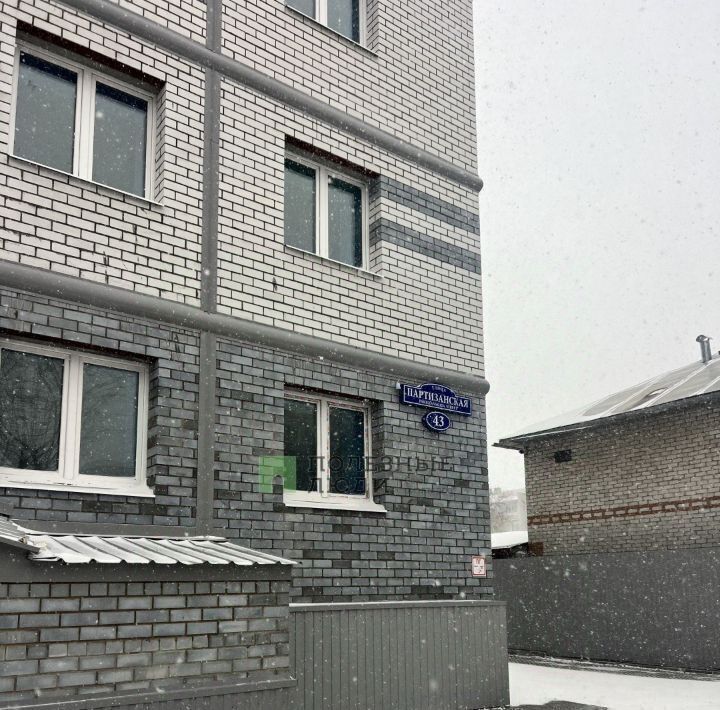 квартира г Благовещенск ул Партизанская 43 фото 4