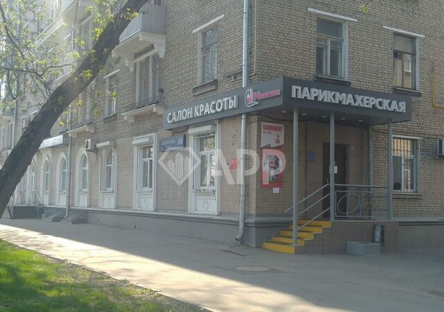 метро Москворечье ш Каширское 60к/1 фото