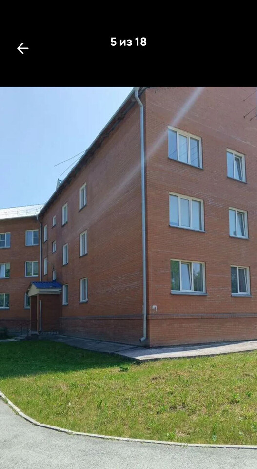 квартира г Искитим Южный м-н, 46а фото 2