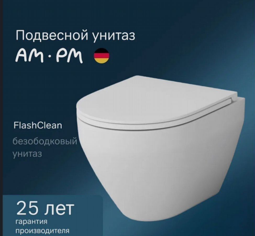 свободного назначения р-н Ейский г Ейск ул Красная 59/7к 2 фото 13