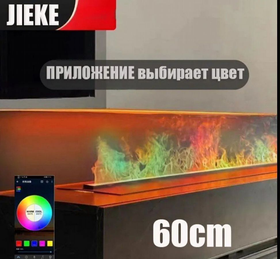 свободного назначения р-н Ейский г Ейск ул Красная 59/7к 2 фото 12