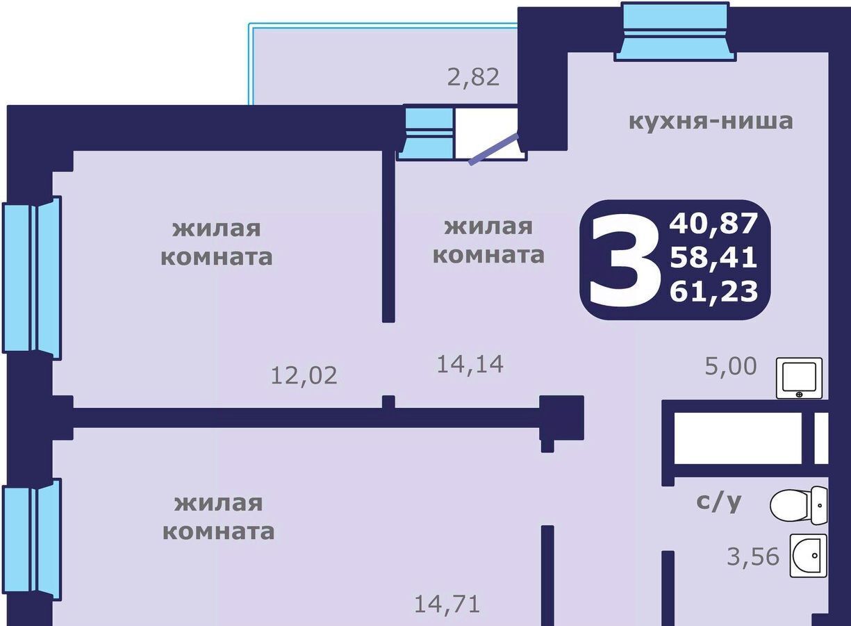 квартира г Красноярск р-н Ленинский ул Шевченко 1 фото 1