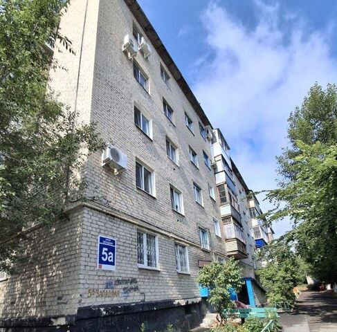 р-н Промышленный Красный Городок ул Западная 5а фото