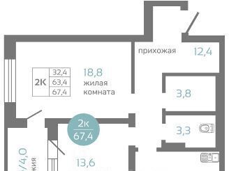 квартира г Красноярск р-н Советский ул Авиаторов 7/2 фото 1