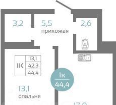 р-н Советский ул Авиаторов 7/2 фото