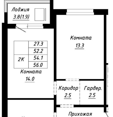 квартира р-н Индустриальный ул Анатолия Мельникова 1 фото