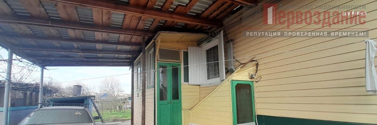 дом г Астрахань р-н Ленинский наб Болдинской Пристани 13 фото 2