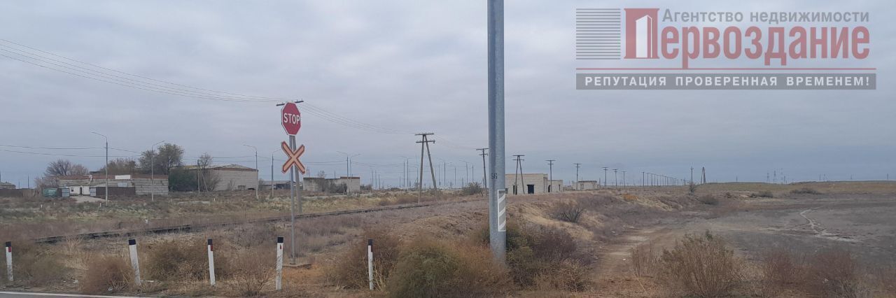 производственные, складские р-н Наримановский г Нариманов ул Волгоградская 1 фото 1