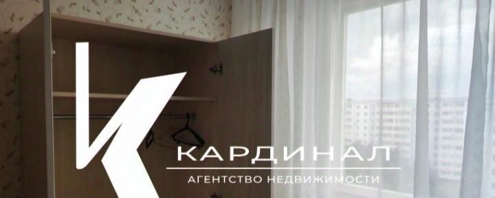 квартира г Старый Оскол Северный микрорайон 30 фото 5