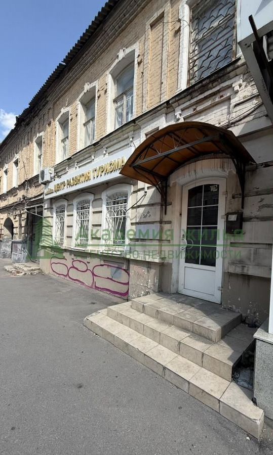 свободного назначения г Саратов р-н Кировский ул Вольская 62 фото 1