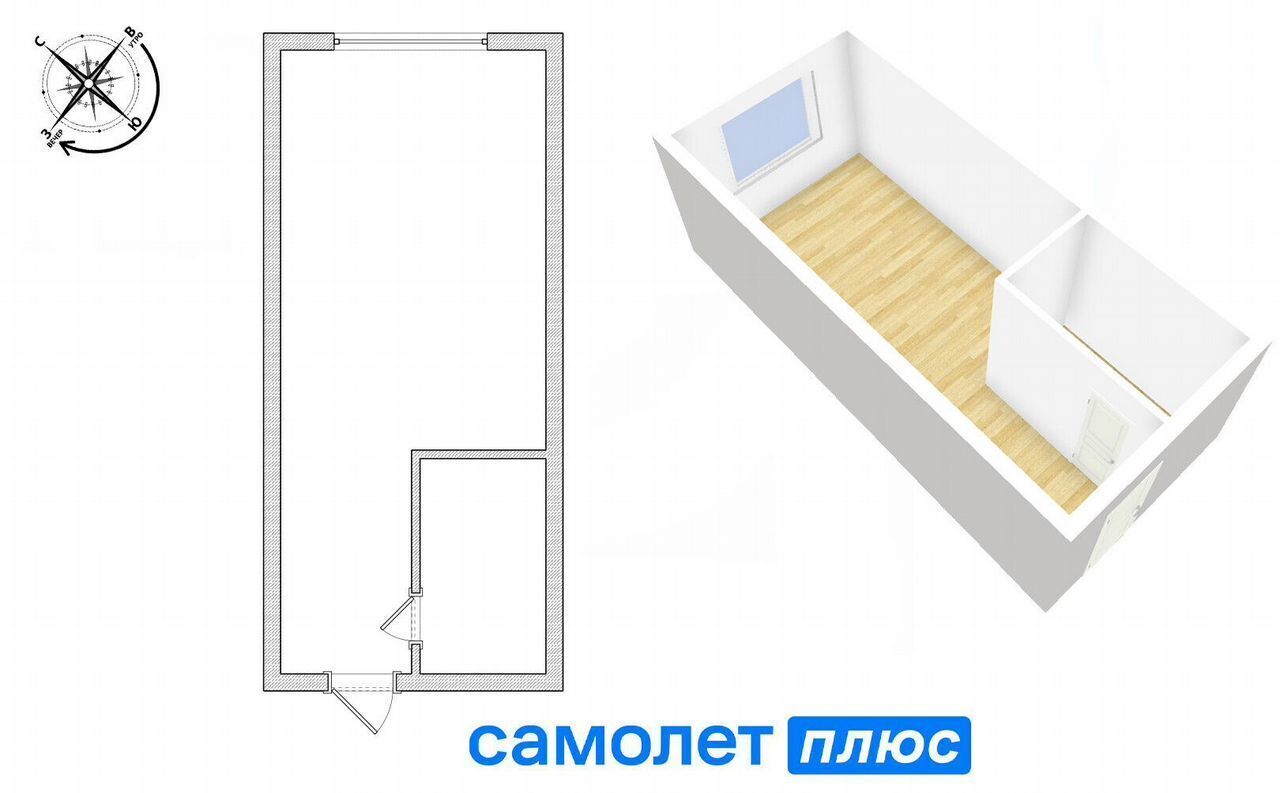 квартира г Кемерово р-н Заводский пр-кт Кузнецкий 262/1 Кемеровская обл. — Кузбасс фото 12