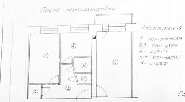 ул Чистякова 50 фото
