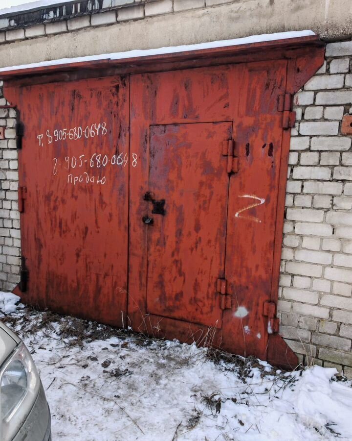 гараж р-н Грязинский г Грязи ул Гагарина фото 1