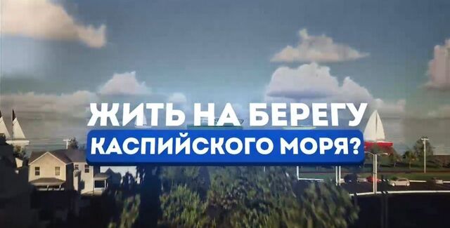 ул Им Р.Зорге 44 фото