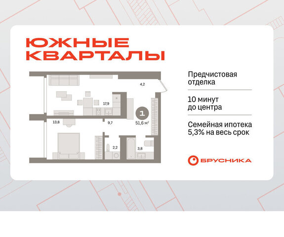 Чкаловская ул Советских женщин фото