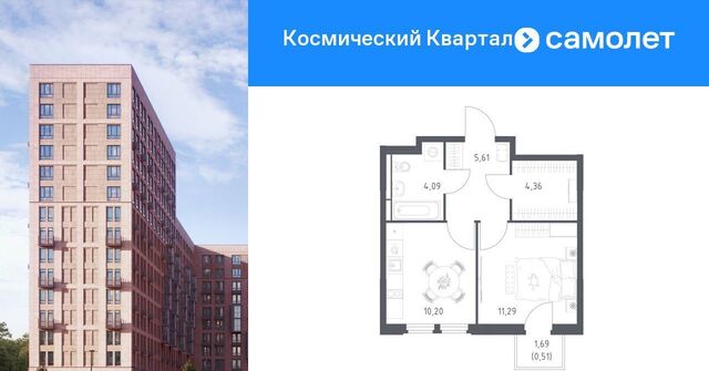 квартира Космический Квартал жилой комплекс, к 1, Медведково фото