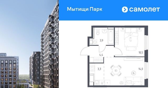 пер 1-й Стрелковый 5 Медведково фото