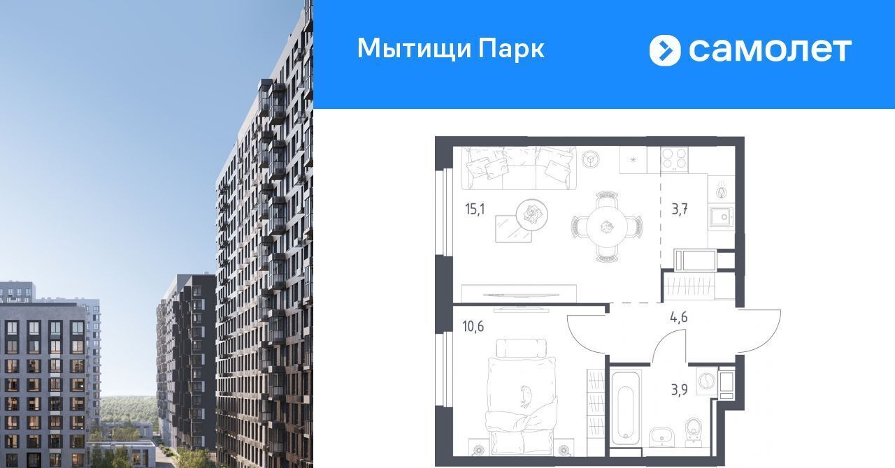 квартира г Мытищи пер 1-й Стрелковый 5 Медведково фото 1