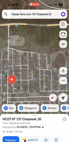 земля тер НСОТ N 127 Озерный р-н Центральный 2 фото