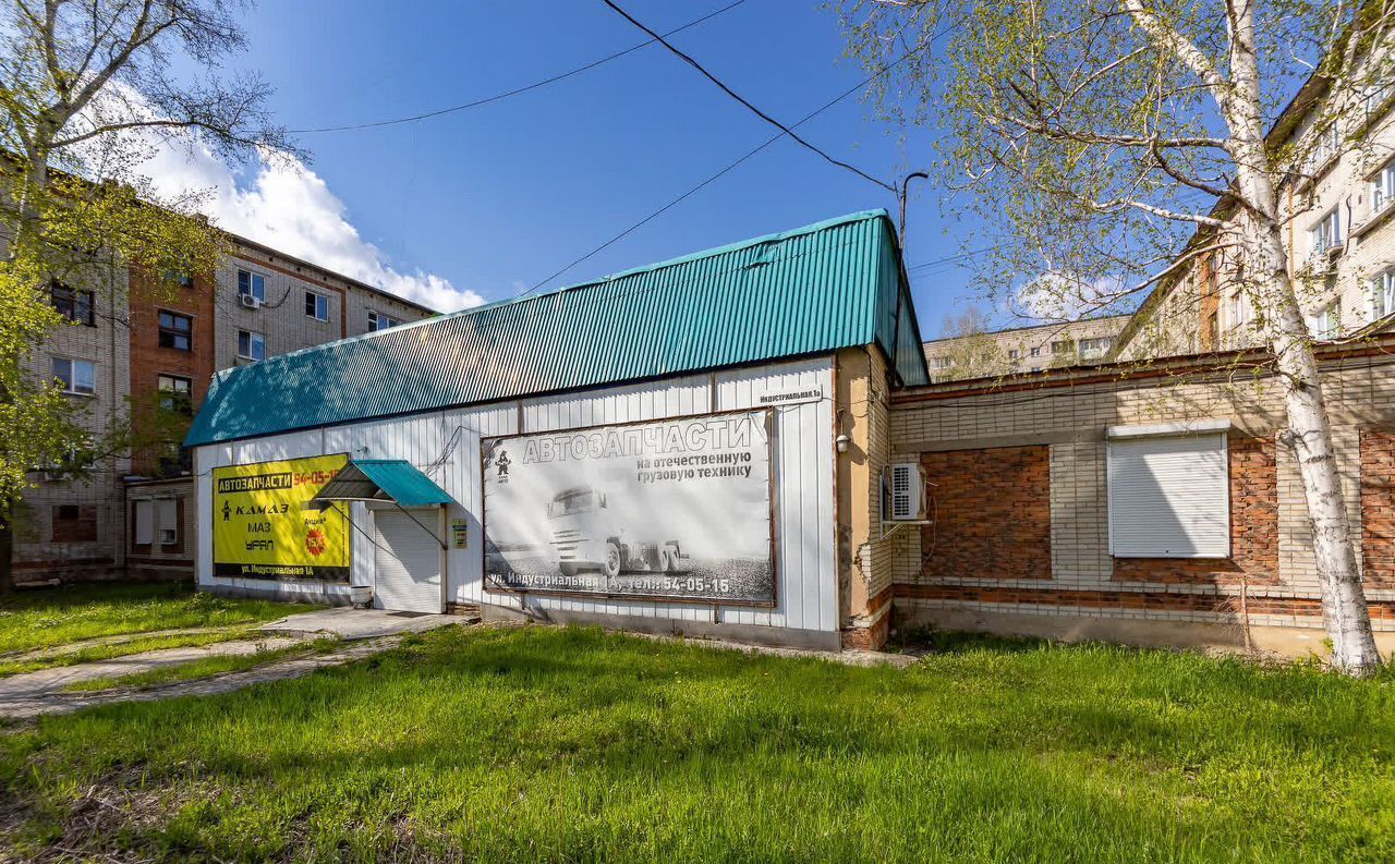 офис г Хабаровск р-н Индустриальный ул Индустриальная 1ас/1 фото 1