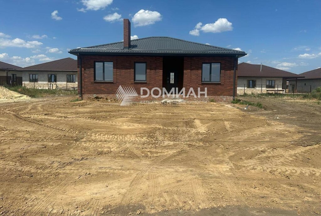 дом г Новочеркасск фото 1