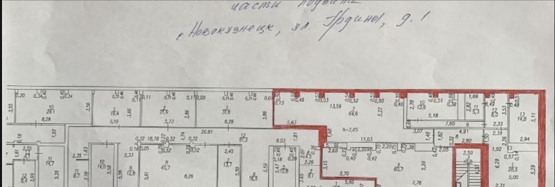 свободного назначения г Новокузнецк р-н Центральный ул Грдины 1 фото 3