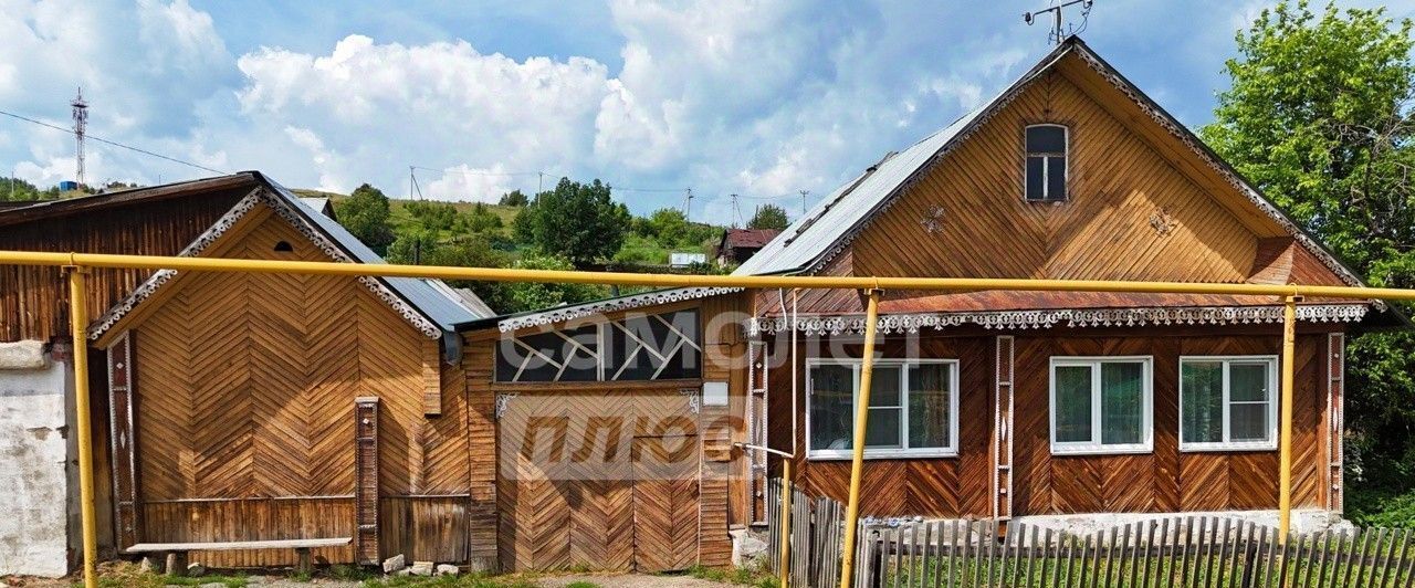 дом г Верхний Уфалей ул Урицкого фото 2