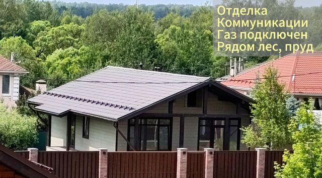 дом Сиеста Южная кп, 25, Подольск фото