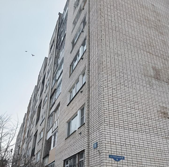 квартира г Тверь р-н Пролетарский ул Гончаровой 8 фото 2