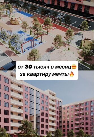 р-н Кировский Благородная ул., 17 фото