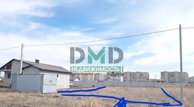земля р-н Октябрьский Новый город ул Беляева фото