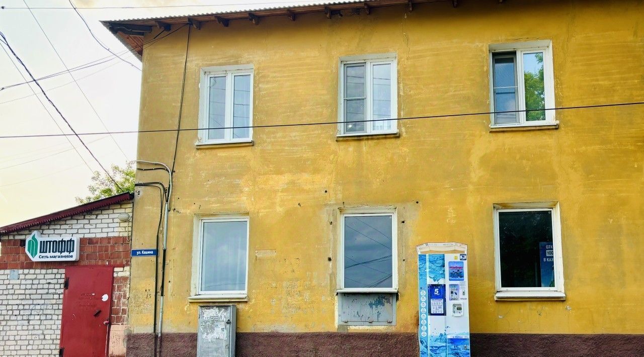 свободного назначения р-н Богородский г Богородск ул Кашина 22 фото 1