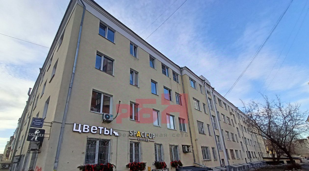 свободного назначения г Екатеринбург Динамо ул Челюскинцев 60 фото 3