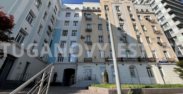 метро Арбатская ул Большая Молчановка 21 фото