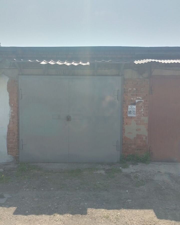 гараж г Ангарск 122-й квартал р-н Кварталы, Ангарский г. о. фото 1